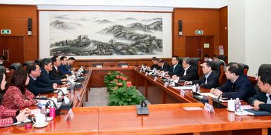 聚焦国家战略打造校企合作新范本 中核集团与浙江大学签署战略合作协议