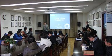 上海核星核电科技董事长张少泓为核电宣讲团做专题讲座