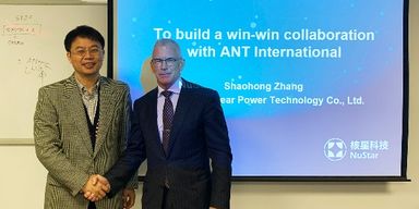 核星科技与 A.N.T. International 建立战略合作伙伴关系