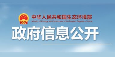 国家核安全局批准福清核电厂1-4号机组采用“一点法”堆内外核测互校刻度试验技术