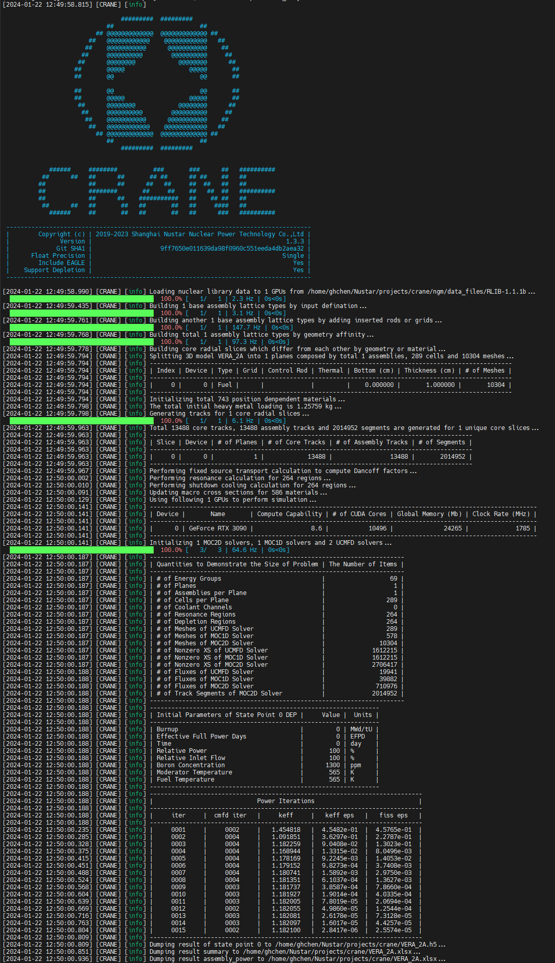 ../_images/crane_run_log.png